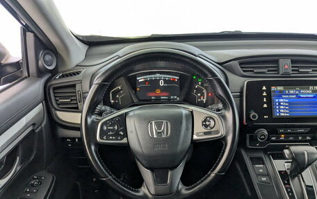 Honda CR-V IV, 2019 год, 2 995 000 рублей, 26 фотография