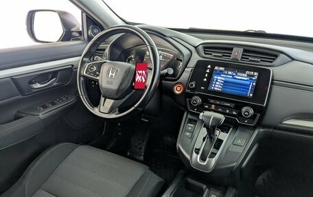 Honda CR-V IV, 2019 год, 2 995 000 рублей, 27 фотография
