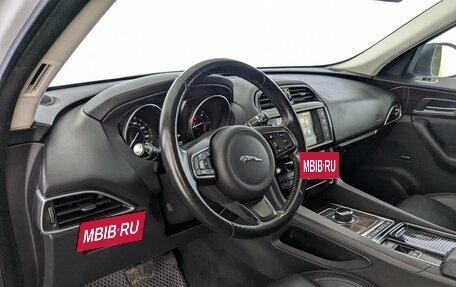 Jaguar F-Pace, 2016 год, 2 295 000 рублей, 20 фотография