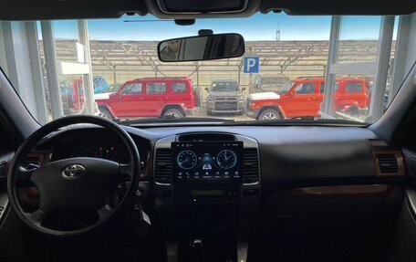 Toyota Land Cruiser Prado 120 рестайлинг, 2008 год, 1 830 000 рублей, 10 фотография