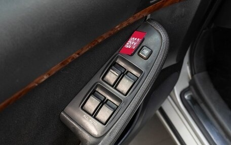 Toyota Avensis III рестайлинг, 2005 год, 700 000 рублей, 12 фотография