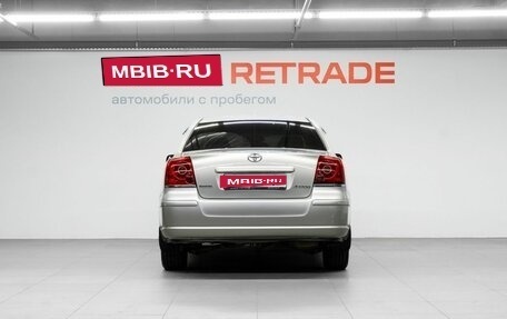Toyota Avensis III рестайлинг, 2005 год, 700 000 рублей, 7 фотография