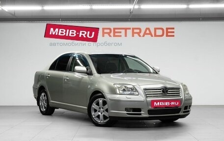 Toyota Avensis III рестайлинг, 2005 год, 700 000 рублей, 4 фотография