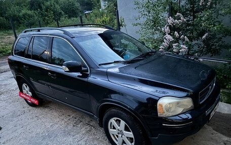 Volvo XC90 II рестайлинг, 2008 год, 1 280 000 рублей, 5 фотография