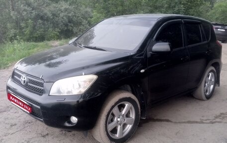 Toyota RAV4, 2008 год, 930 000 рублей, 3 фотография