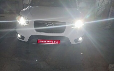 Hyundai Santa Fe III рестайлинг, 2012 год, 1 800 000 рублей, 1 фотография