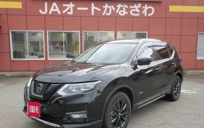 Nissan X-Trail, 2022 год, 2 150 111 рублей, 1 фотография