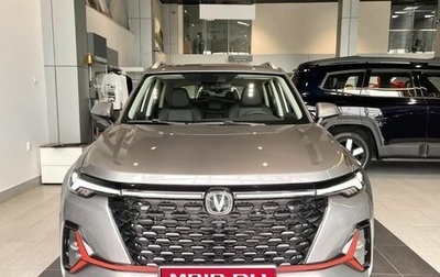 Changan CS35 Plus, 2025 год, 2 839 900 рублей, 1 фотография