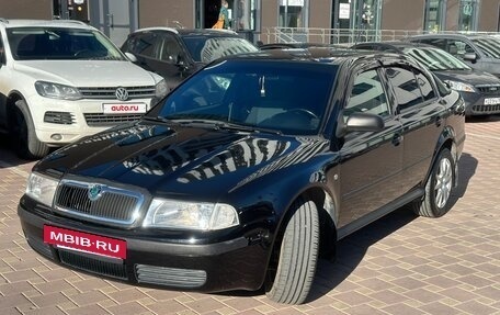 Skoda Octavia IV, 2007 год, 385 000 рублей, 25 фотография