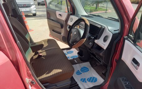 Nissan Moco III, 2011 год, 433 333 рублей, 11 фотография