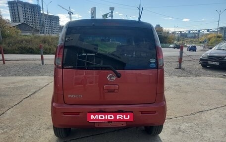 Nissan Moco III, 2011 год, 433 333 рублей, 3 фотография