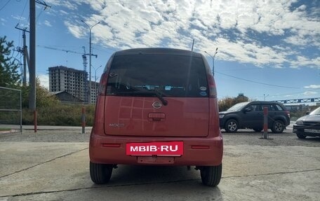 Nissan Moco III, 2011 год, 433 333 рублей, 18 фотография