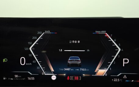 BMW 3 серия, 2024 год, 4 970 000 рублей, 11 фотография