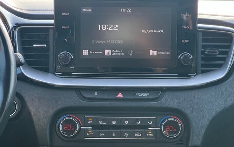 KIA cee'd III, 2021 год, 2 170 000 рублей, 17 фотография