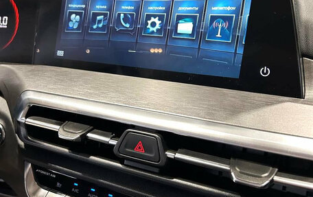 Changan CS35 Plus, 2025 год, 2 839 900 рублей, 5 фотография