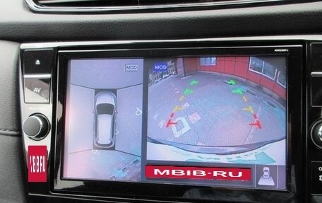 Nissan X-Trail, 2022 год, 2 150 111 рублей, 15 фотография