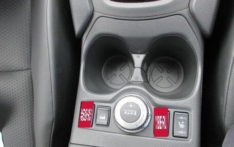 Nissan X-Trail, 2022 год, 2 150 111 рублей, 18 фотография