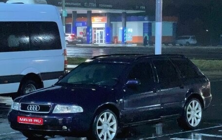 Audi A4, 2000 год, 485 000 рублей, 1 фотография