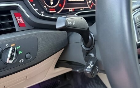 Audi A5, 2017 год, 3 450 000 рублей, 14 фотография