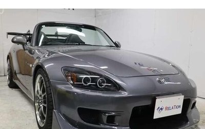 Honda S2000 I рестайлинг, 2007 год, 6 700 000 рублей, 1 фотография