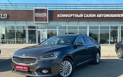 KIA K7, 2016 год, 2 100 000 рублей, 1 фотография