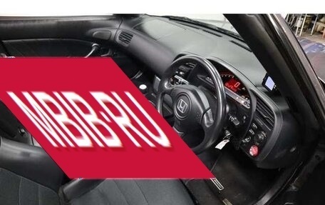 Honda S2000 I рестайлинг, 2007 год, 6 700 000 рублей, 13 фотография