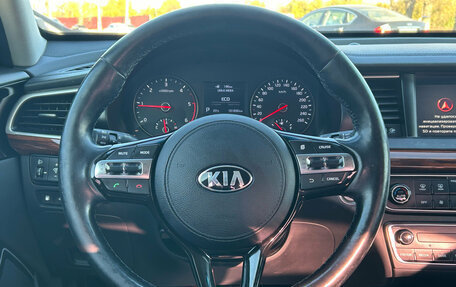 KIA K7, 2016 год, 2 100 000 рублей, 10 фотография