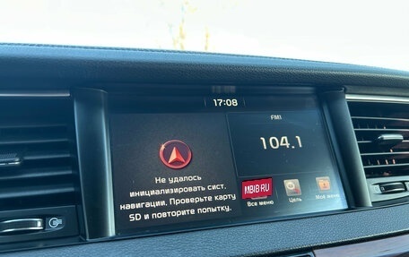 KIA K7, 2016 год, 2 100 000 рублей, 12 фотография