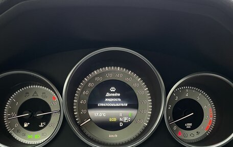 Mercedes-Benz E-Класс, 2014 год, 1 850 000 рублей, 12 фотография