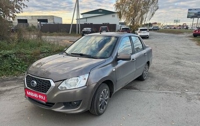 Datsun on-DO I рестайлинг, 2016 год, 399 000 рублей, 1 фотография