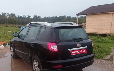 Geely Emgrand X7 I, 2015 год, 500 000 рублей, 1 фотография