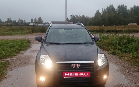 Geely Emgrand X7 I, 2015 год, 500 000 рублей, 7 фотография