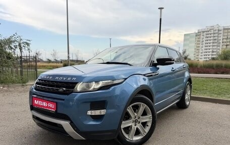 Land Rover Range Rover Evoque I, 2013 год, 1 720 000 рублей, 1 фотография