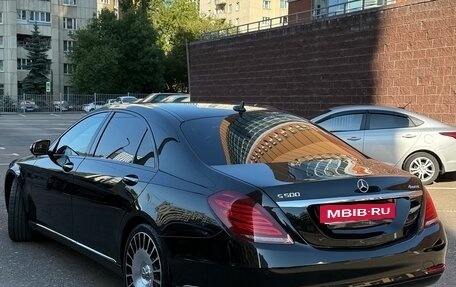 Mercedes-Benz S-Класс, 2015 год, 3 750 000 рублей, 6 фотография