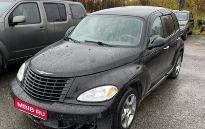 Chrysler PT Cruiser, 2002 год, 231 000 рублей, 1 фотография