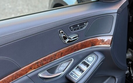 Mercedes-Benz S-Класс, 2015 год, 3 750 000 рублей, 22 фотография