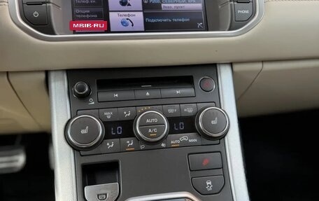 Land Rover Range Rover Evoque I, 2013 год, 1 720 000 рублей, 11 фотография