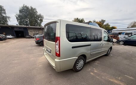 Citroen Jumpy III, 2015 год, 1 400 000 рублей, 2 фотография