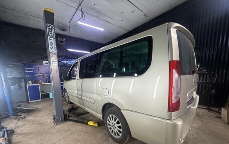 Citroen Jumpy III, 2015 год, 1 400 000 рублей, 6 фотография