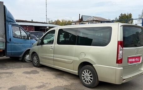 Citroen Jumpy III, 2015 год, 1 400 000 рублей, 3 фотография