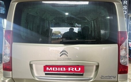 Citroen Jumpy III, 2015 год, 1 400 000 рублей, 8 фотография