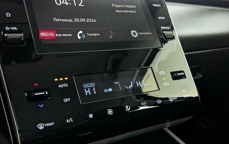 Hyundai Tucson, 2022 год, 3 330 000 рублей, 15 фотография