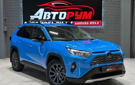Toyota RAV4, 2020 год, 2 630 000 рублей, 1 фотография