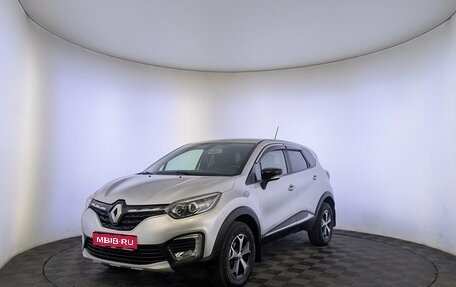 Renault Kaptur I рестайлинг, 2021 год, 1 299 000 рублей, 1 фотография