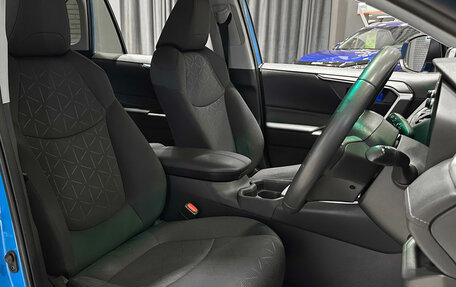 Toyota RAV4, 2020 год, 2 630 000 рублей, 11 фотография