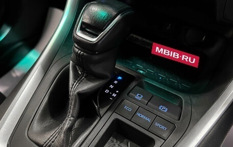 Toyota RAV4, 2020 год, 2 630 000 рублей, 25 фотография