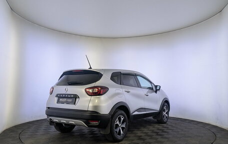 Renault Kaptur I рестайлинг, 2021 год, 1 299 000 рублей, 5 фотография