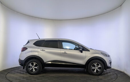 Renault Kaptur I рестайлинг, 2021 год, 1 299 000 рублей, 4 фотография