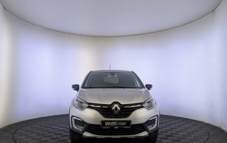 Renault Kaptur I рестайлинг, 2021 год, 1 299 000 рублей, 2 фотография