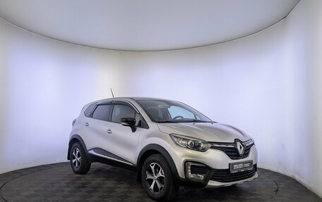 Renault Kaptur I рестайлинг, 2021 год, 1 299 000 рублей, 3 фотография